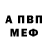 ГАШ хэш @Konstantin Brandt