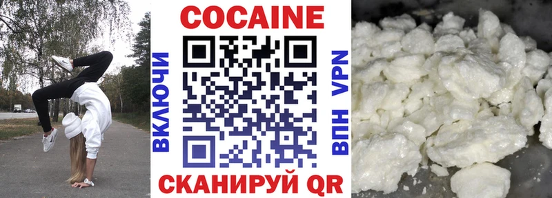COCAIN Columbia  Самара 