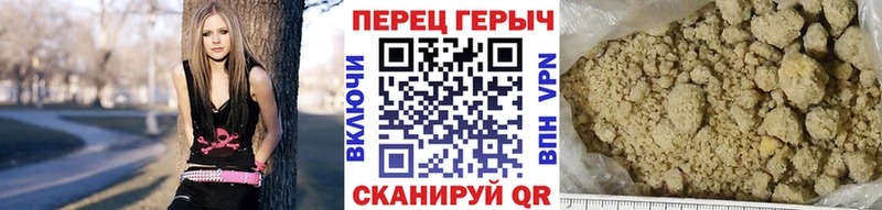 ГЕРОИН афганец  Самара 