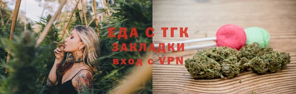 ПСИЛОЦИБИНОВЫЕ ГРИБЫ Богданович