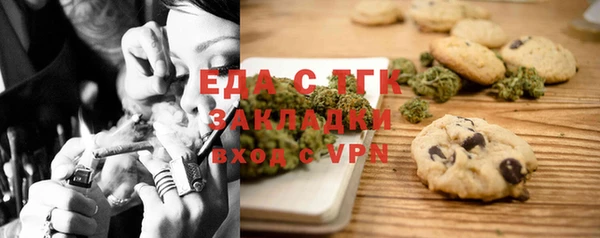 метадон Бугульма