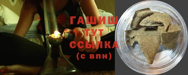 кокаин перу Богородицк