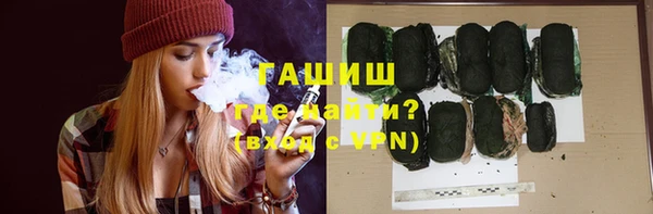 ПСИЛОЦИБИНОВЫЕ ГРИБЫ Богданович