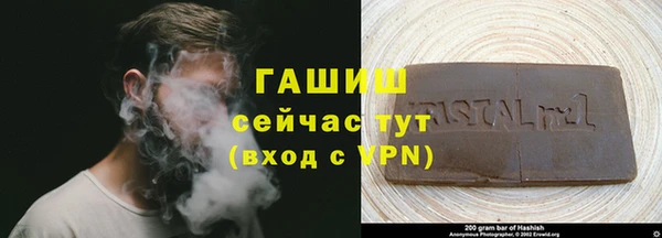 метадон Бугульма