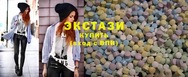 гашик Бородино