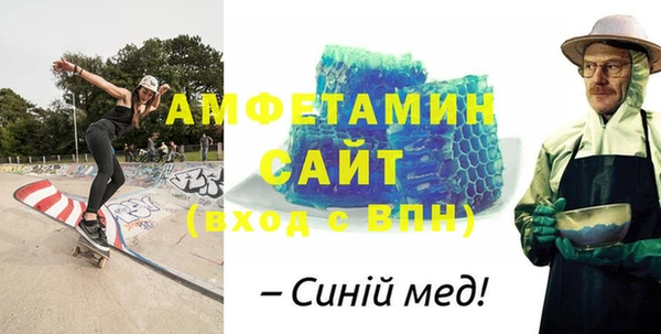 хмурый Бронницы