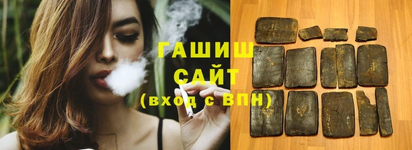 метадон Бугульма