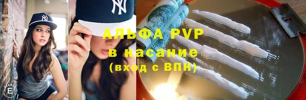 хмурый Бронницы